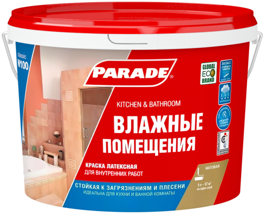 Parade W100 Влажные Помещения краска латексная