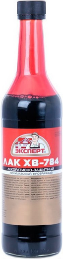 Эксперт ХВ-784 быстросохнущий лак Эксперт ХВ-784 быстросохнущий лак недорого с доставкой