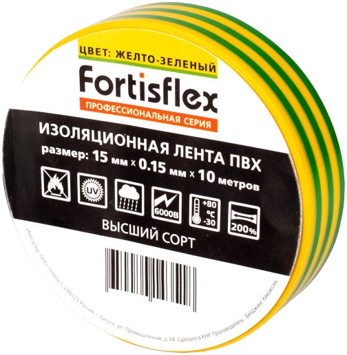 Fortisflex изолента ПВХ Fortisflex изолента ПВХ недорого с доставкой