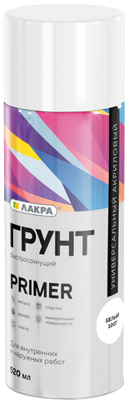 Лакра Primer грунт аэрозольный универсальный акриловый