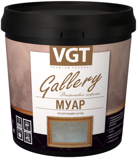 ВГТ Gallery Муар состав лессирующий