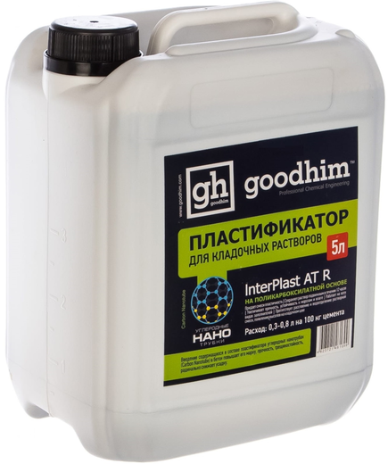 Goodhim Interplast AT R Летний пластификатор для кладочных растворов Goodhim Interplast AT R Летний пластификатор для кладочных растворов