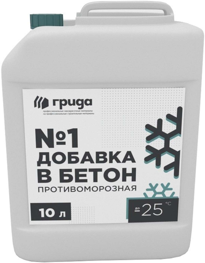 Грида №1 добавка в бетон противоморозная