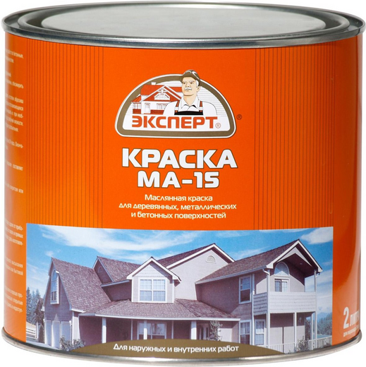 Эксперт МА-15 масляная краска Эксперт МА-15 масляная краска недорого с доставкой