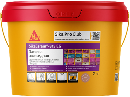 Sika Sikaceram-815 EG затирка эпоксидная для заполнения швов плиточных облицовок Sika Sikaceram-815 EG затирка эпоксидная для заполнения швов плиточных облицовок