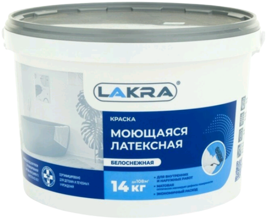Лакра краска латексная моющаяся Лакра краска латексная моющаяся