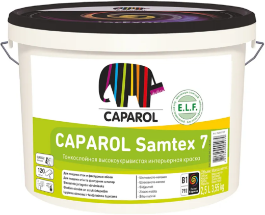 Caparol Samtex 7 E.L.F. шелковисто-матовая латексная краска