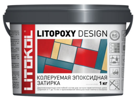 Литокол Litopoxy Design затирка эпоксидная колеруемая