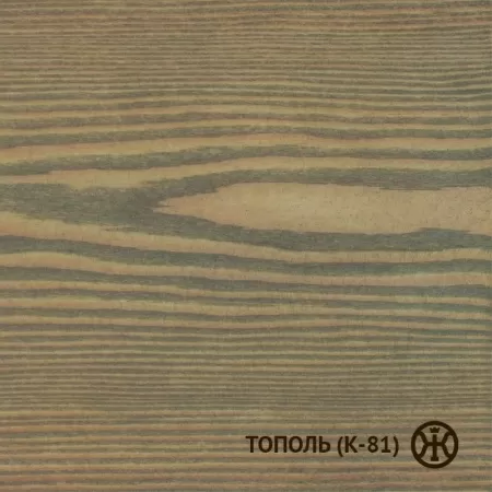 Колер Тополь (К-81)