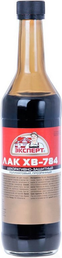 Эксперт ХВ-784 быстросохнущий лак Эксперт ХВ-784 быстросохнущий лак недорого с доставкой