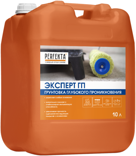 Perfekta Эксперт грунт глубокого проникновения