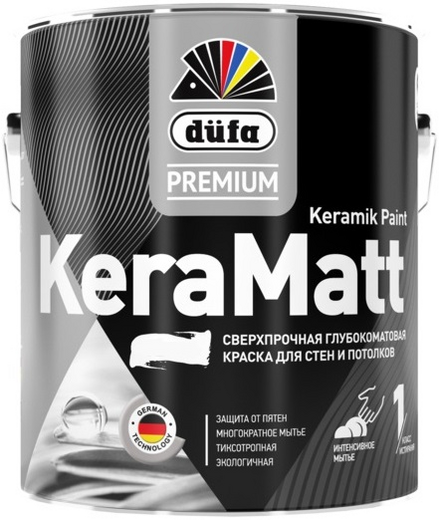 Dufa Premium Keramatt Keramik Paint краска для стен и потолков сверхпрочная глубокоматовая Dufa Premium Keramatt Keramik Paint краска для стен и потолков сверхпрочная глубокоматовая