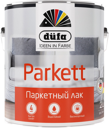 Dufa Parkett лак паркетный