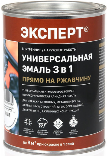 Эксперт Прямо на Ржавчину универсальная эмаль 3 в 1 Эксперт Прямо на Ржавчину универсальная эмаль 3 в 1
