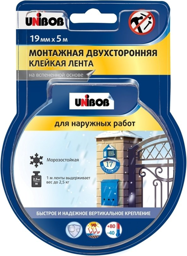 Unibob лента клейкая двухсторонняя для наружных работ Unibob лента клейкая двухсторонняя для наружных работ недорого с доставкой