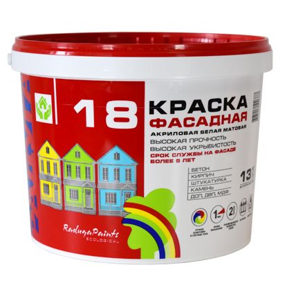 РАДУГА 18 Краска фасадная РАДУГА 18 Краска фасадная недорого с доставкой