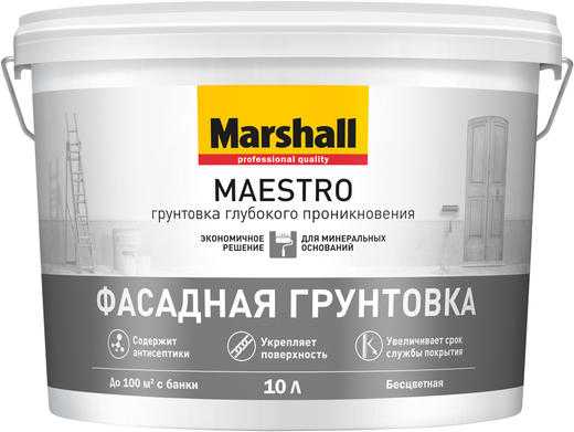 Marshall Maestro фасадная грунтовка глубокого проникновения