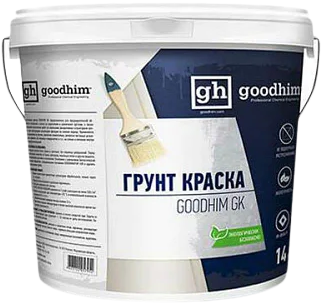 Goodhim GK грунт краска