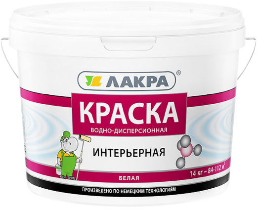Лакра краска водно-дисперсионная интерьерная Лакра краска водно-дисперсионная интерьерная