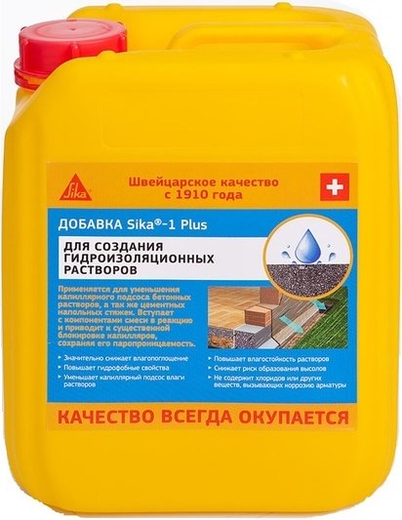 Sika 1 Plus добавка повышающая водостойкость цементных растворов