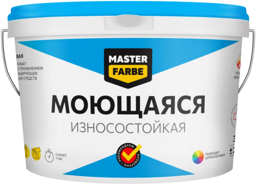 Master Farbe краска моющаяся износостойкая