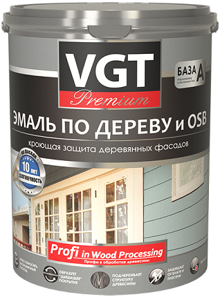 ВГТ Premium ВД-АК-1179 эмаль по дереву и OSB ВГТ Premium ВД-АК-1179 эмаль по дереву и OSB