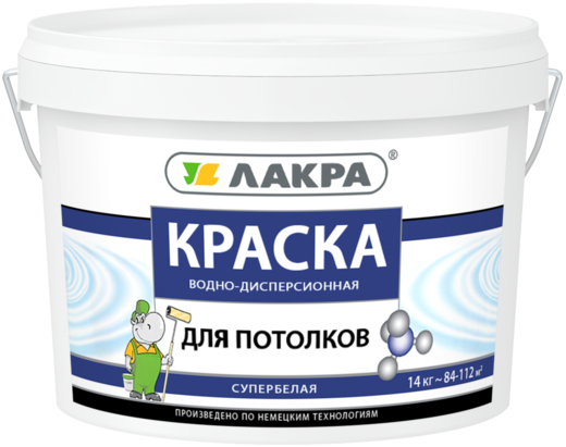 Лакра краска водно-дисперсионная для потолков Лакра краска водно-дисперсионная для потолков