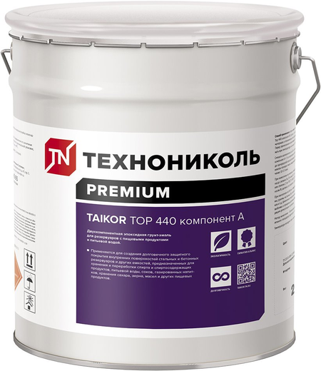 Технониколь Special Taikor Top 440 двухкомпонентная тиксотропная эпоксидная грунт-эмаль Технониколь Special Taikor Top 440 двухкомпонентная тиксотропная эпоксидная грунт-эмаль