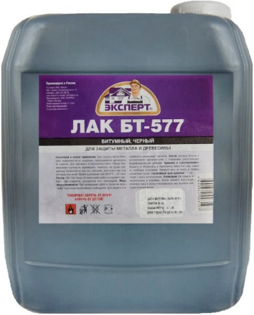 RPG БТ-577 лак кузнечный битумный