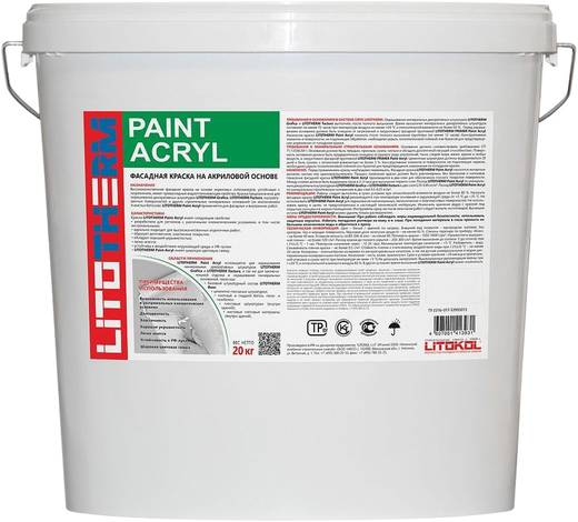 Литокол Litotherm Paint Acryl фасадная краска на акриловой основе Литокол Litotherm Paint Acryl фасадная краска на акриловой основе