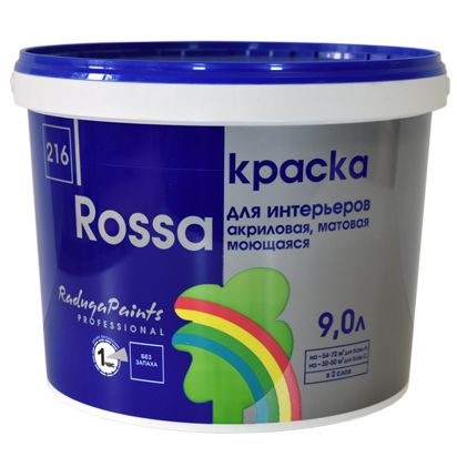 ROSSA Краска для стен и обоев