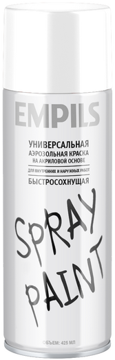 Эмпилс Spray Paint универсальная аэрозольная краска на акриловой основе Эмпилс Spray Paint универсальная аэрозольная краска на акриловой основе