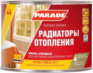 Parade A5 Радиаторы Отопления эмаль алкидная Parade A5 Радиаторы Отопления эмаль алкидная недорого с доставкой