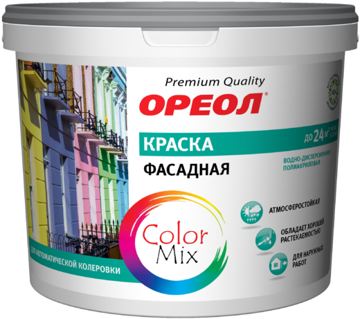 Ореол Premium Quality Color Mix краска фасадная водно-дисперсионная полиакриловая Ореол Premium Quality Color Mix краска фасадная водно-дисперсионная полиакриловая недорого с доставкой