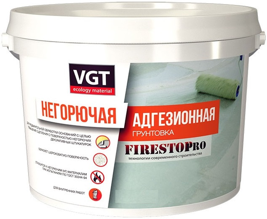 ВГТ Firestop Pro грунтовка адгезионная негорючая