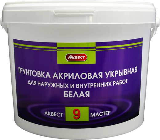 Аквест Мастер 9 грунтовка акриловая укрывная