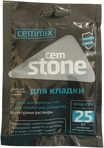 Cemmix Cemstone для Кладки добавка для строительных растворов Cemmix Cemstone для Кладки добавка для строительных растворов недорого с доставкой