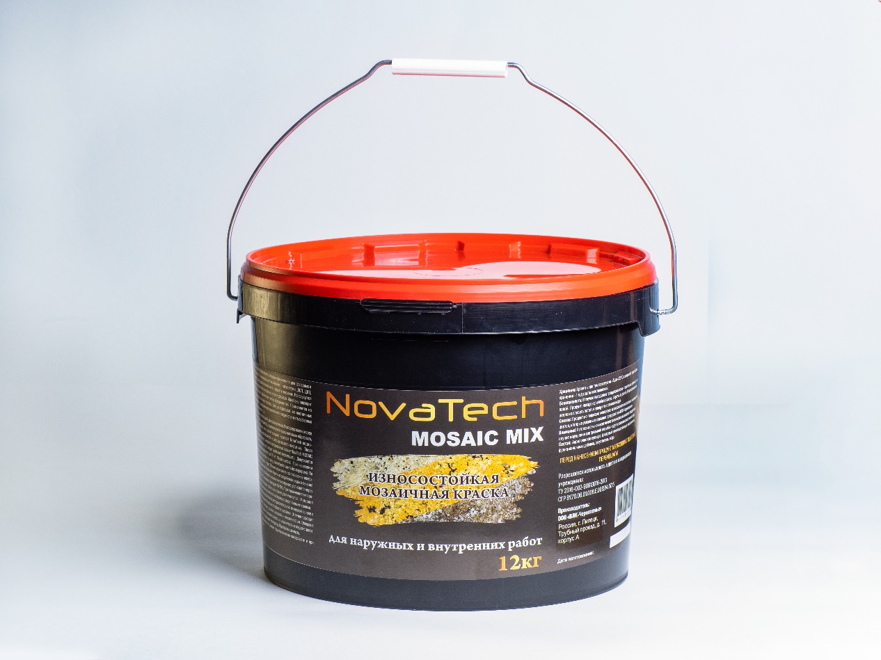 Краска NovaTech MOSAIC MIX акриловая с эффектом мозаики.