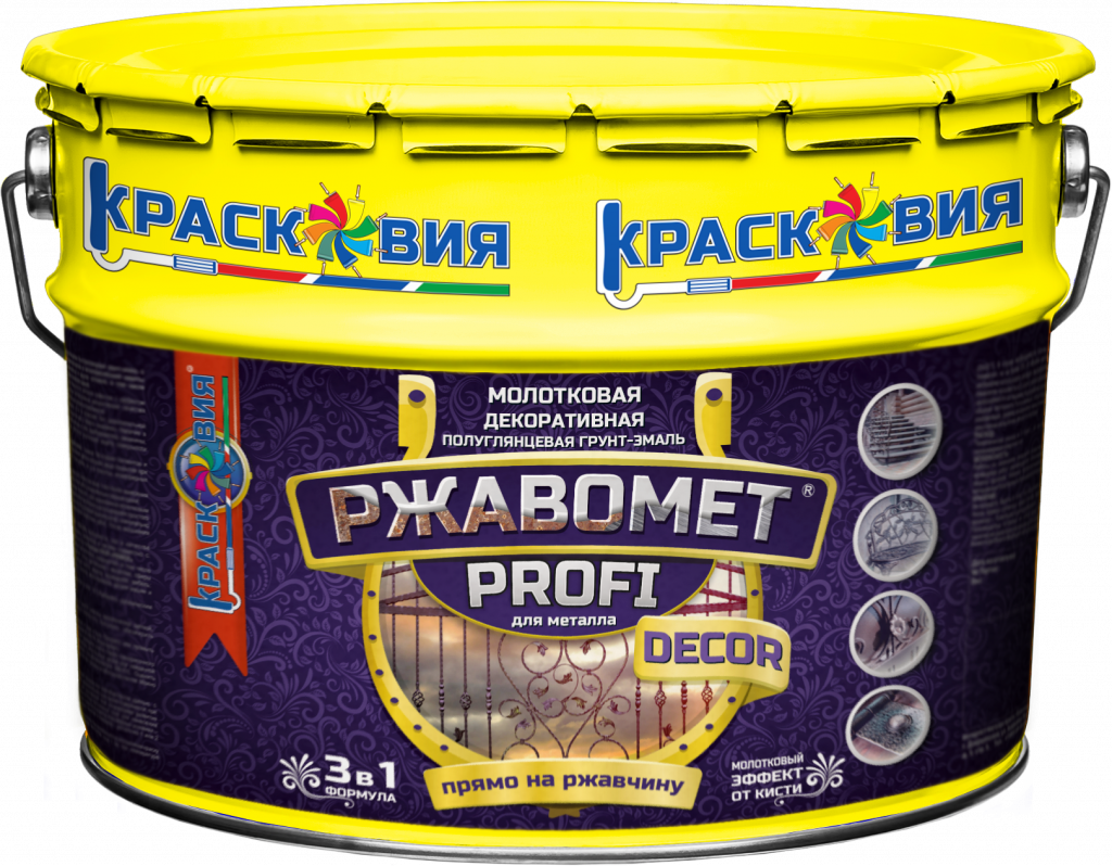 Ржавомет PROFI «DECOR» (молотковая полуглянцевая грунт-эмаль 3в1 для металла)