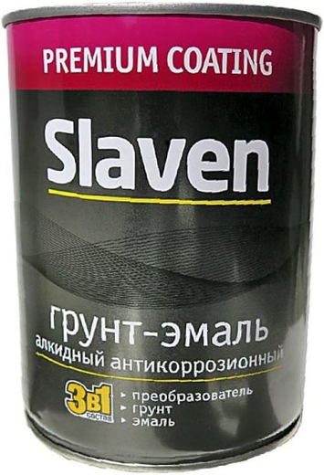 Slaven Premium Coating грунт-эмаль 3 в 1 алкидный антикоррозионный
