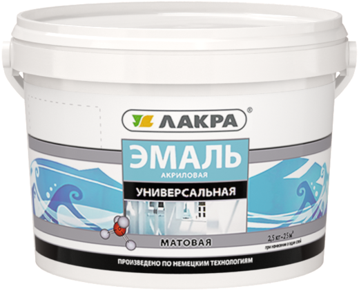 Лакра эмаль акриловая универсальная Лакра эмаль акриловая универсальная недорого с доставкой