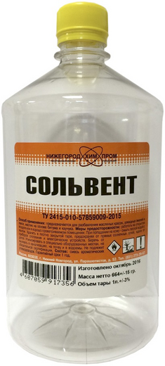 Нижегородхимпром сольвент нефтяной