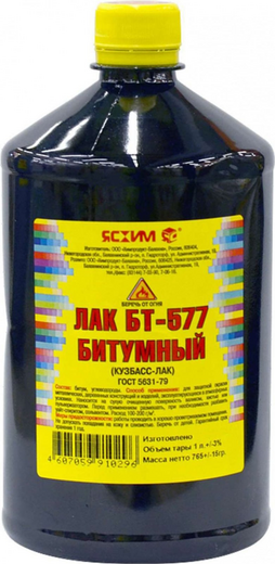 Ясхим БТ-577 Кузбасс-Лак лак битумный Ясхим БТ-577 Кузбасс-Лак лак битумный