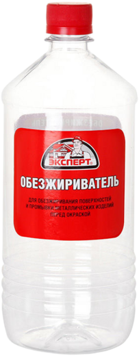 Эксперт обезжириватель