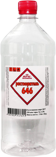 RPG Р-646 растворитель