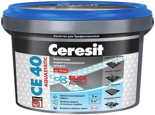 Ceresit CE 40 Aquastatic затирка эластичная водоотталкивающая Ceresit CE 40 Aquastatic затирка эластичная водоотталкивающая
