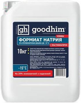 Goodhim ФН Пласт формиат натрия противоморозная добавка с пластификатором Goodhim ФН Пласт формиат натрия противоморозная добавка с пластификатором недорого с доставкой