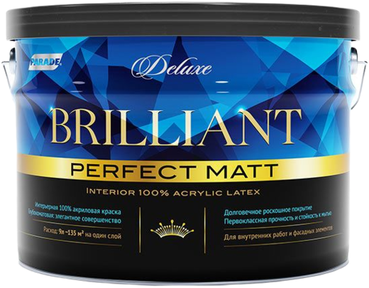 Parade Deluxe Brilliant Perfect Matt интерьерная латексная краска глубокоматовая Parade Deluxe Brilliant Perfect Matt интерьерная латексная краска глубокоматовая