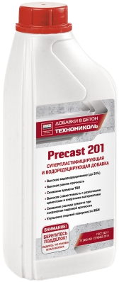 Технониколь Precast PC-201 суперпластифицирующая и водоредуцирующая добавка Технониколь Precast PC-201 суперпластифицирующая и водоредуцирующая добавка недорого с доставкой