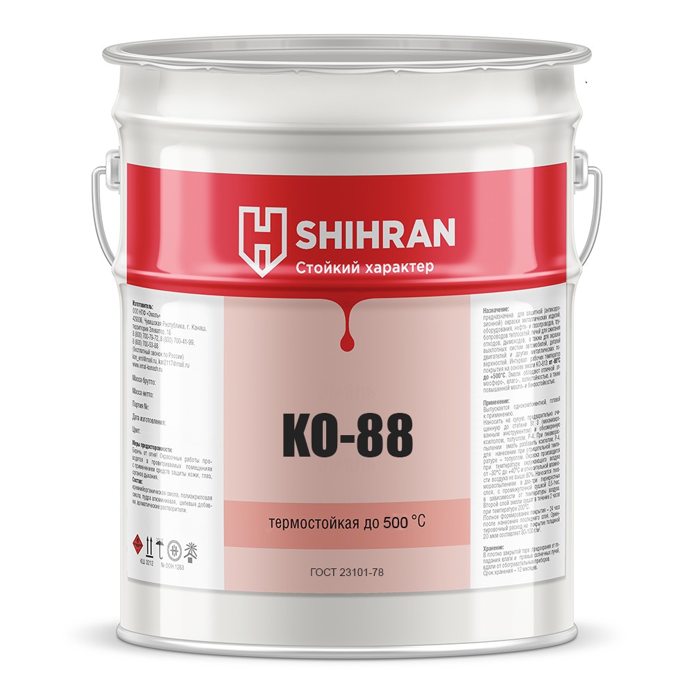 Shihran Термостойкая эмаль КО-88 по металлу 500С